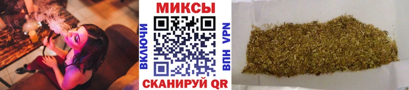 БУТИРАТ GHB  как найти закладки  Тобольск 