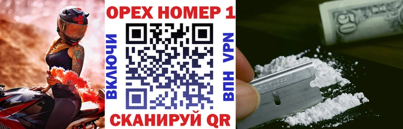 нарко площадка какой сайт  что такое наркотик  Тобольск  COCAIN Боливия 