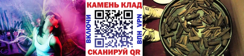 Гашиш Ice-O-Lator купить сайты Тобольск