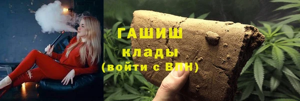 MDMA Лиски