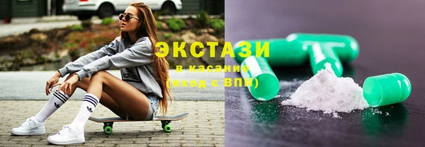 jwh Богородск