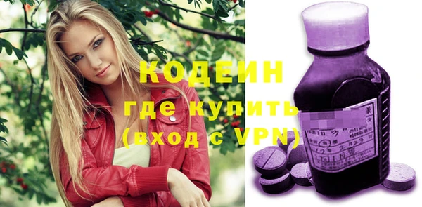 jwh Богородск