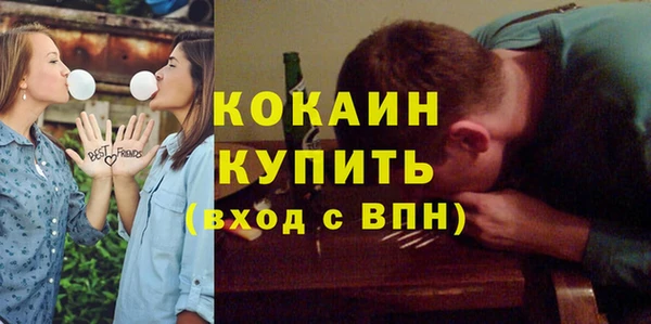 MDMA Лиски