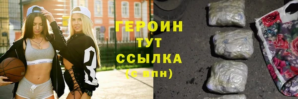MDMA Лиски