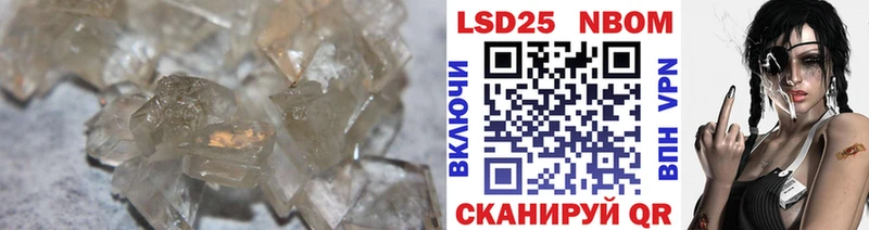 купить   Тобольск  Лсд 25 экстази кислота 